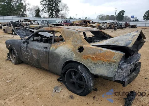 2022 Dodge Challenger R/T z USA, uszkodzony, nr VIN 2C3CDZBT8NH171406